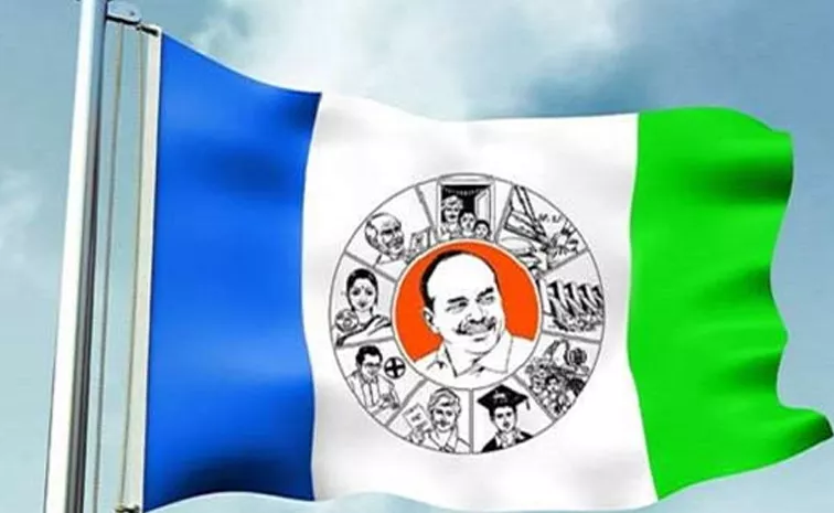 Criticism of YSR Congress Party on budget