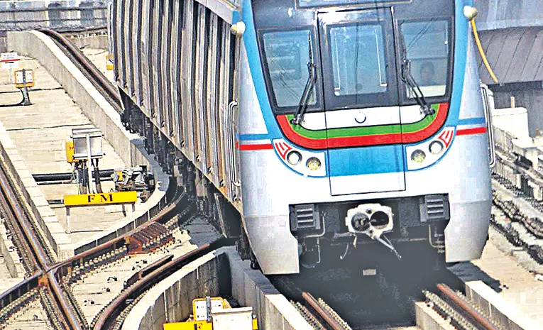 No funds for Metro project