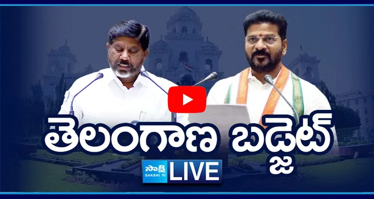 Watch Live Telangana Assembly Budget Session 2024