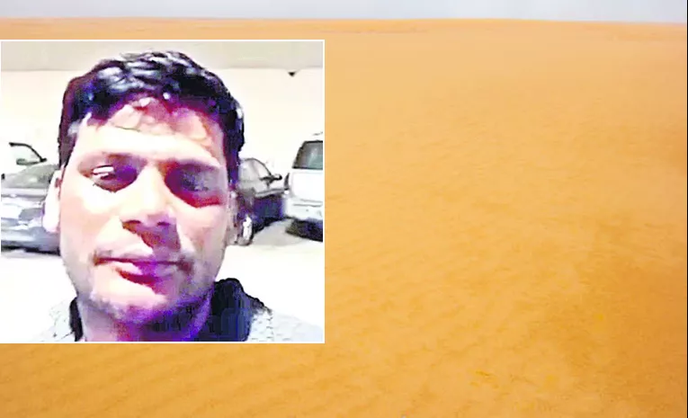 Painful Appeal Of Andhra Pradesh Man Stuck In Gulf  