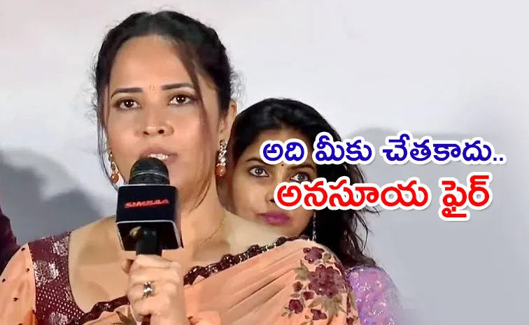 Anasuya Bharadwaj Latest Tweet Goes Viral