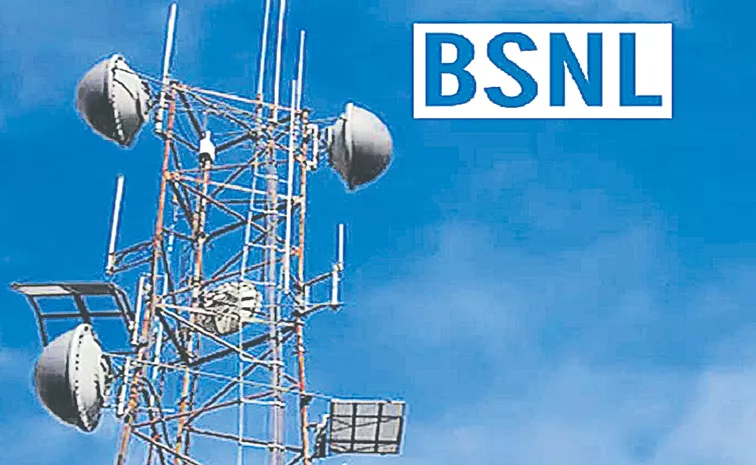 BSNL losses narrow to Rs 5371 crore in FY24