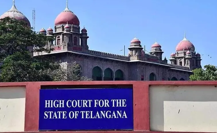 Key Directions Of Telangana High Court To Speaker Office