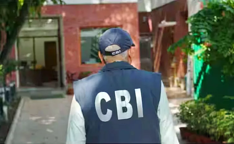 CBI Investigation 150 Students Buy Neet Question Paper