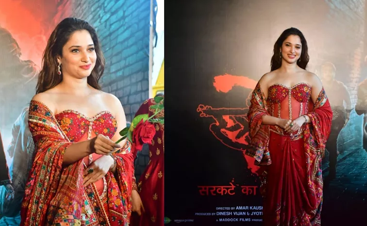 Stree 2: Tamannaah Bhatia's Red Saree With Sultry Corset Blouse; Check Price Details