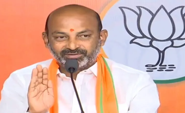 Bandi Sanjay Slams congress For Telangana Budget