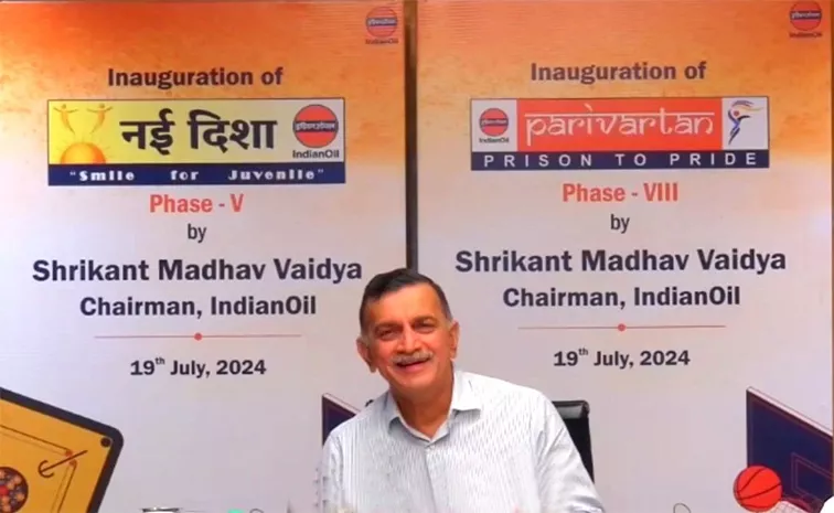 IndianOil Expands Pioneering Initiative for Prison Inmates and Juveniles