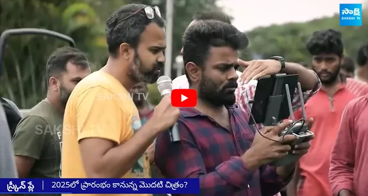 Prabhas And Jr Ntr In Prashanth Neels KGF