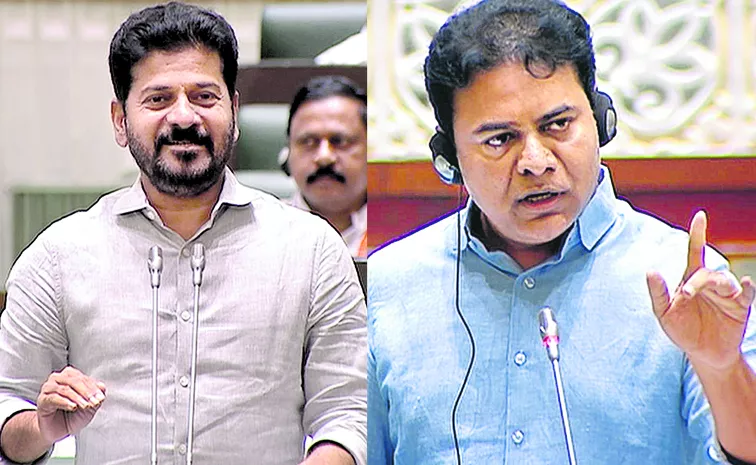 Revanth vs KTR in the Assembly