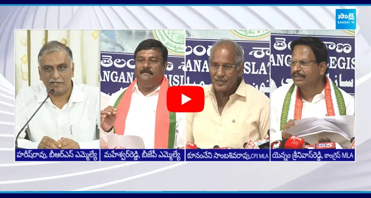 Telangana Leaders Reaction On Telangana Budget 2024