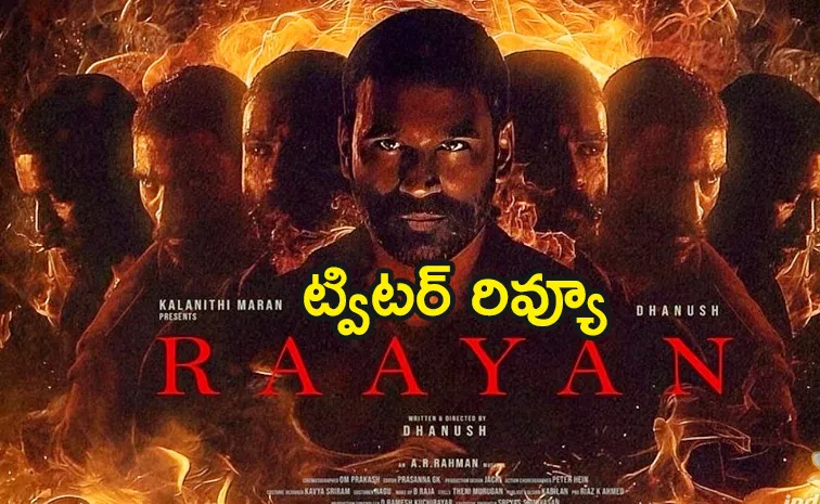 Dhanush Raayan Movie Twitter Review Telugu