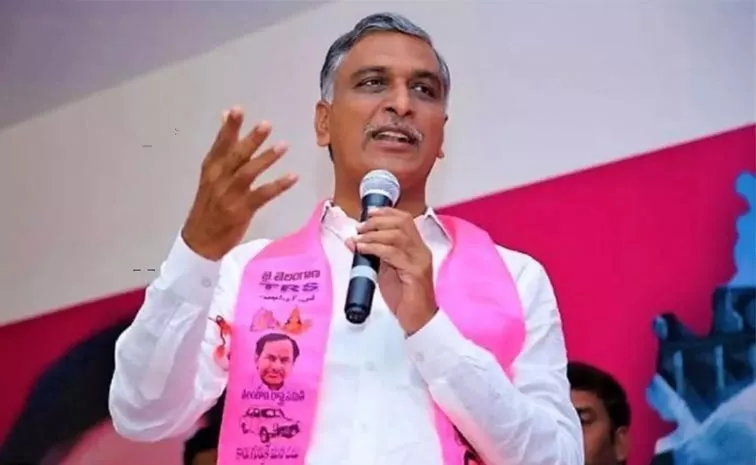 Ex MLA Harish Rao New Demand Over Runa Mafi And Interest