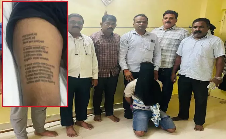 Tattooed Enemy Names On Spa Assassination Victim Help Cops Arrest Suspects In Mumbai