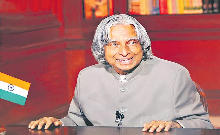 Sakshi Guest Column On APJ Abdul Kalam