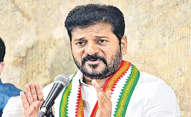 Cm Revanthreddy Review On Panchayat Elections In Ttelangana