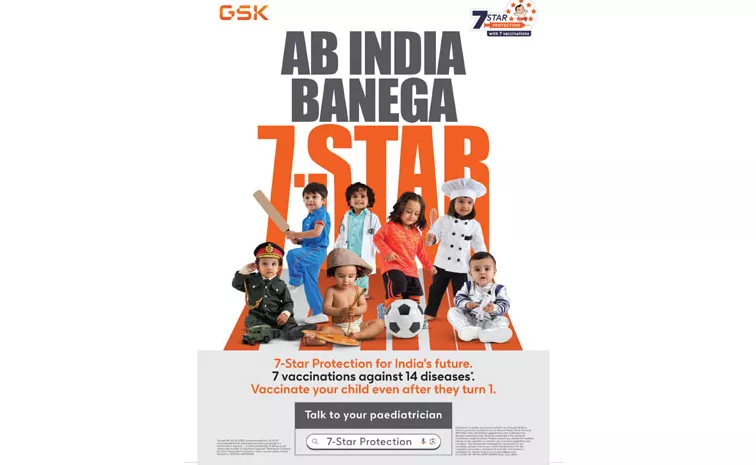 GSK Ab India Banega 7 Star Campaign For Vaccination