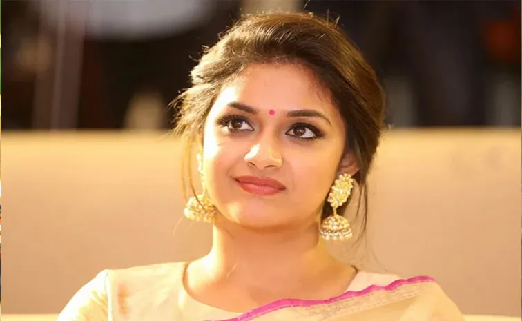 Keerthy Suresh Clarity On Her Marriage with Close Friend