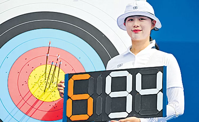 A new world record in archery