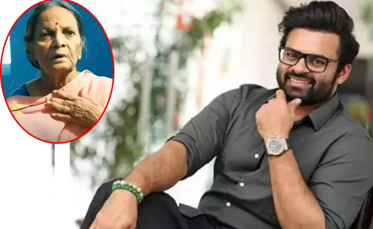 Sai Dharam Tej Help To Pavala Shyamala