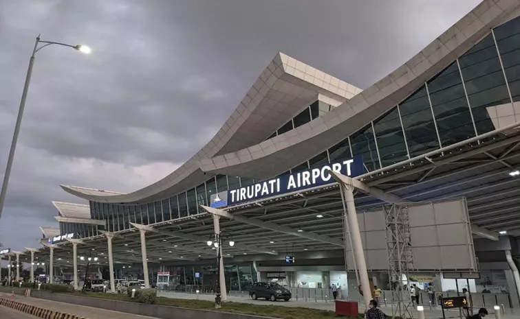 Lok Sabha 2024: Tirupati Airport to Sri Venkateswara Airport