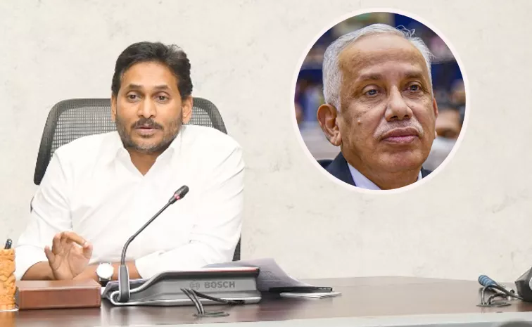 Ys Jagan Letter To Governor Abdul Nazeer