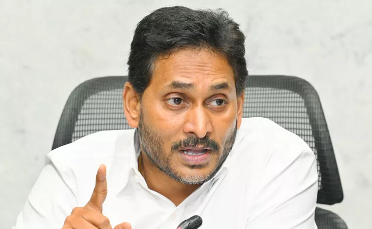 YS Jagan Press Meet July 26 on Andhra Pradesh Situation Updates Telugu