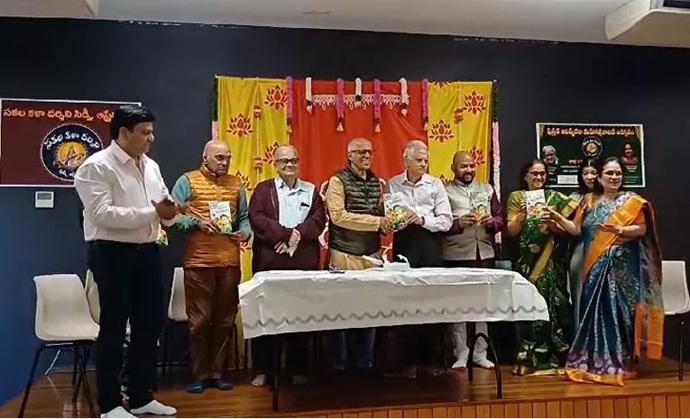 Book launch event in Sydney, Australia