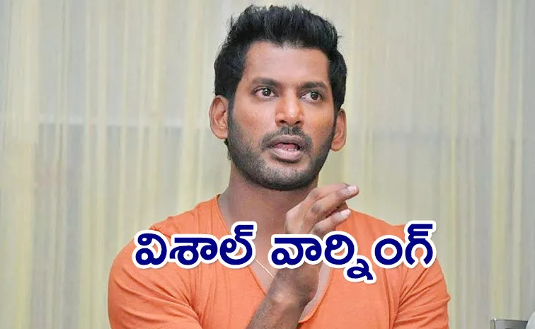 Tamil Film Producers Council Takes Action Against Actor Vishal