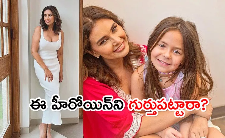 Mahesh Babu Takkari Donga Actress Lisa Ray Present News