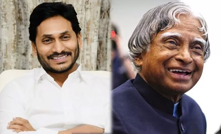 YS Jagan Pays Tribute to APJ Abdul Kalam on 9th Death Anniversary