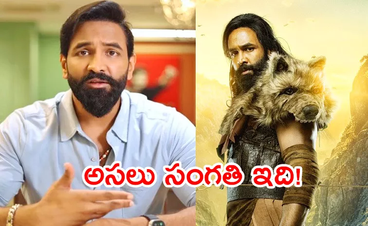 Manchu Vishnu Mails To YouTuber Over Kannappa Movie Issue