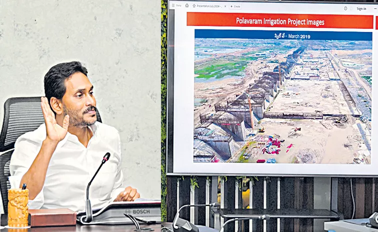 Ys jagan fires on tdp on Polavaram project construction matter