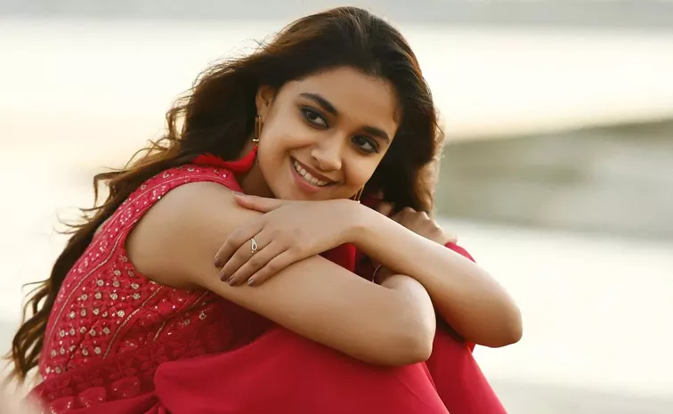 Keerthy Suresh Movie Uppu Kappurambu OTT Release