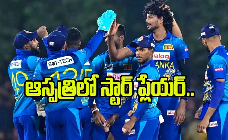 Big Blow To Sri Lanka Ahead Of First T20I vs India