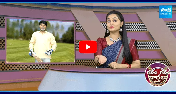 Garam Rajesh Skit On Chandrababu Super Six Manifesto