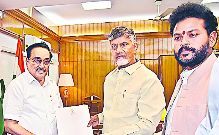 CM Chandrababu met with Water Minister