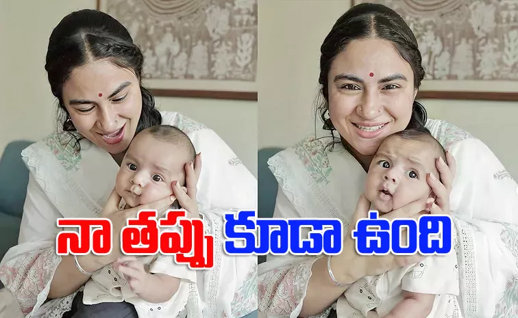 Priya Malik on Four Month Old son Zorawar Hospitalisation