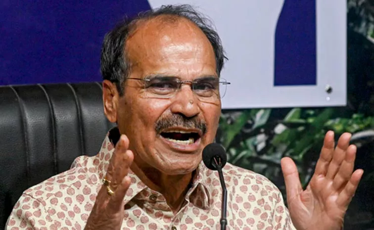 Adhir Ranjan Chowdhury reacts to mamata NITI Aayog meeting