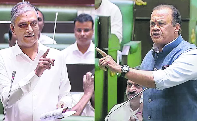  Komati Reddy and Harish Rao criticized each other in the Assembly