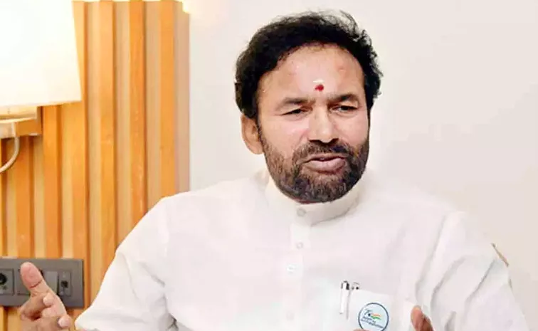 Union Minister Kishan Reddy Comments On Revanth Govt