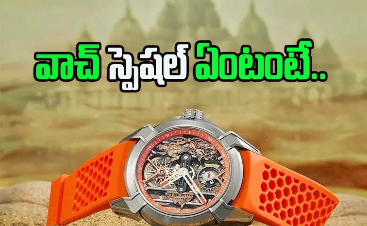 Jacob And Co Launches Limited Edition Ram Mandir Watch