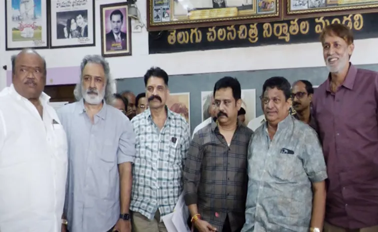 Bharat Bhushan Elected as Telugu Film Chamber of Commerce President