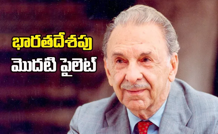 Interesting Facts About India First Pilot Jehangir Ratanji Dadabhoy Tata