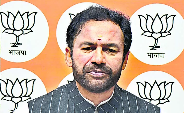 Congress govt undermining interests of Telangana: Kishan Reddy