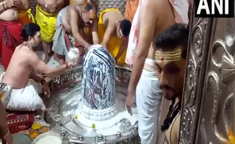 Mahakal Temple Bhasm Aarti Ujjain