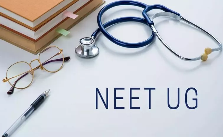 Neet Ug Counseling Latest Update