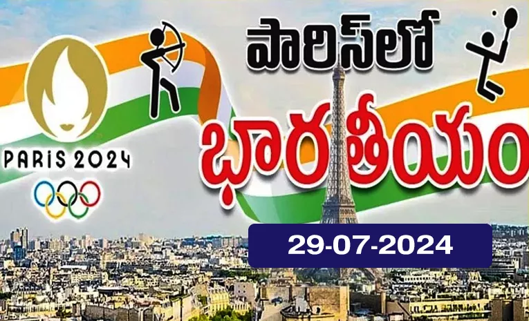 Paris Olympics 2024: India Day 3 (July 29) Schedule