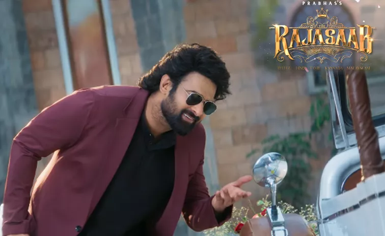 Prabhas Raja Saab Glimpse Out Now