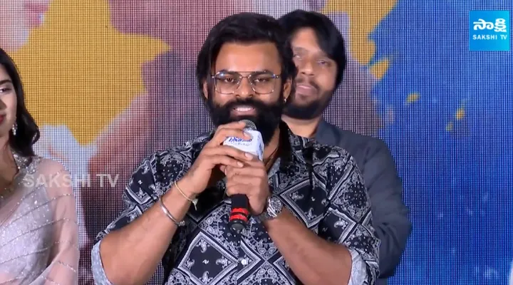 Supreme Hero Sai Durgesh Tej Speech at Usha Parinayam Pre Release Event 