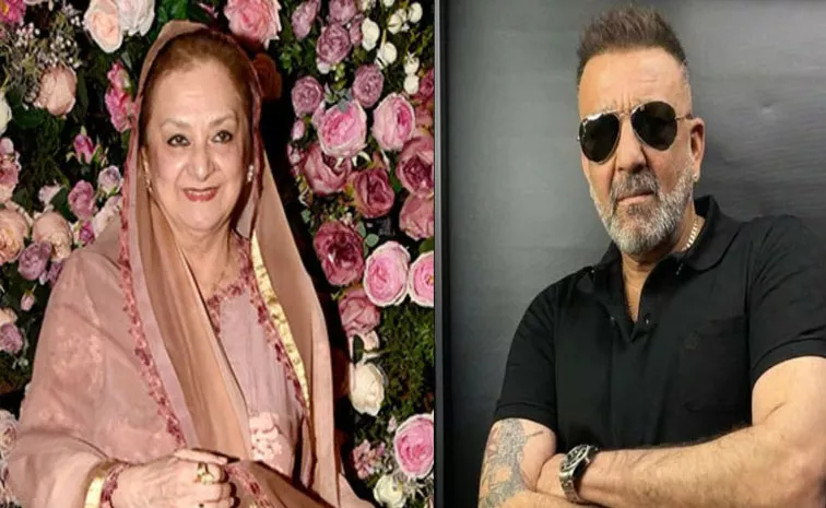 Saira Banu Reveals Sanjay Dutt Wanted To Marry Her On His Birthday Post